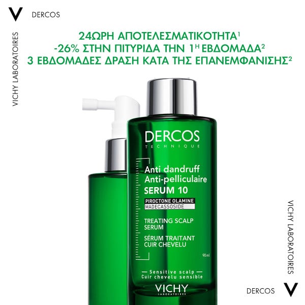 VICHY - DERCOS Anti-Dandruff Serum 10 - 90ml